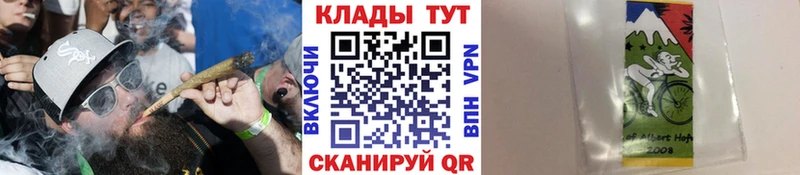 Купить Конопля  КОКАИН  ГАШИШ  МЕФ  Щёкино