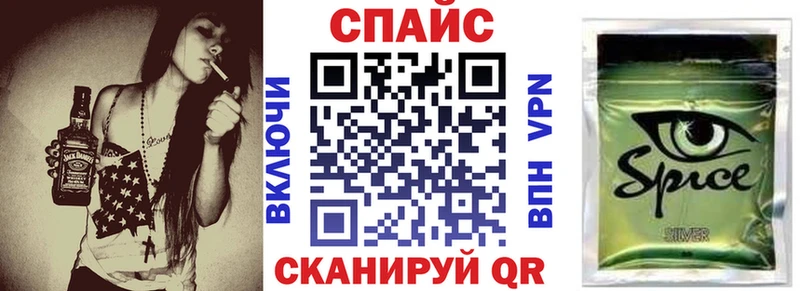 Купить  Щёкино  БУТИРАТ оксана 