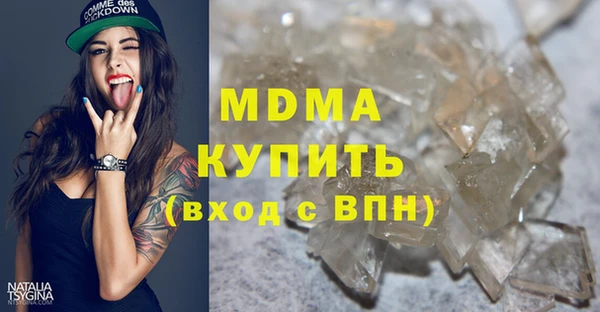 mix Горно-Алтайск