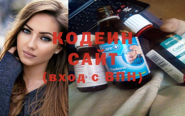 МДМА Горняк