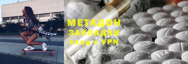 mix Горно-Алтайск