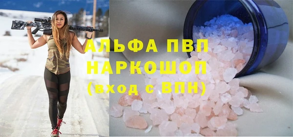 mix Горно-Алтайск