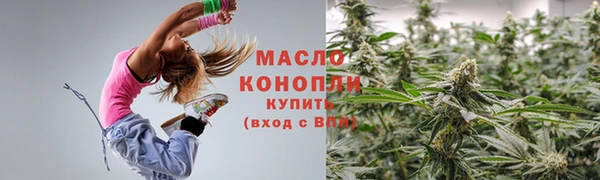 mix Горно-Алтайск