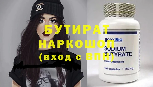 mix Горно-Алтайск