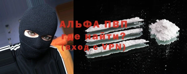 mix Горно-Алтайск
