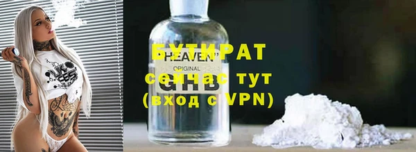 mix Горно-Алтайск