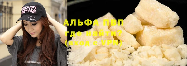 мдма Горнозаводск