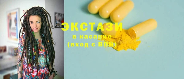 mix Горно-Алтайск