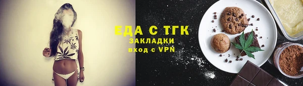МДМА Горняк