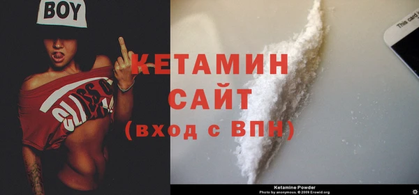 mix Горно-Алтайск