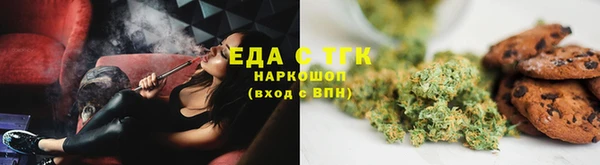 мдма Горнозаводск