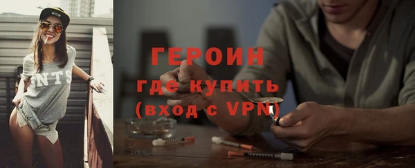 mix Горно-Алтайск