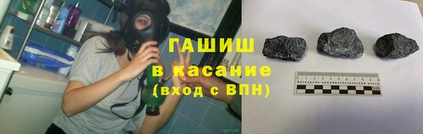 mix Горно-Алтайск