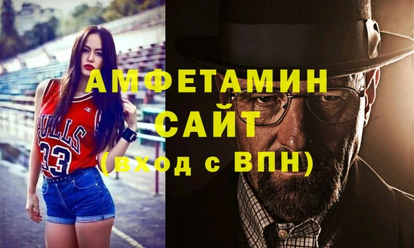 мдма Горнозаводск