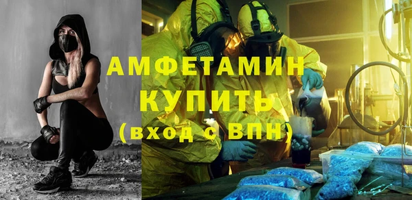 МДМА Горняк