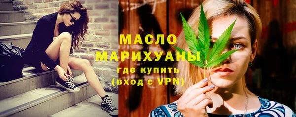 mix Горно-Алтайск