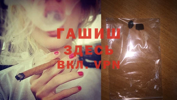 mix Горно-Алтайск