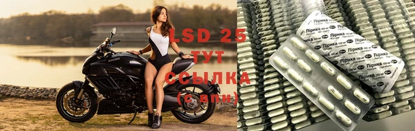 mix Горно-Алтайск