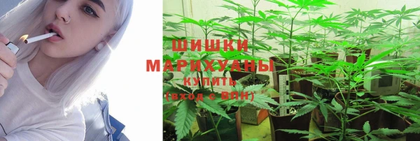 мдма Горнозаводск
