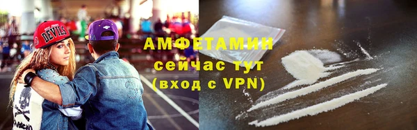 МДМА Горняк
