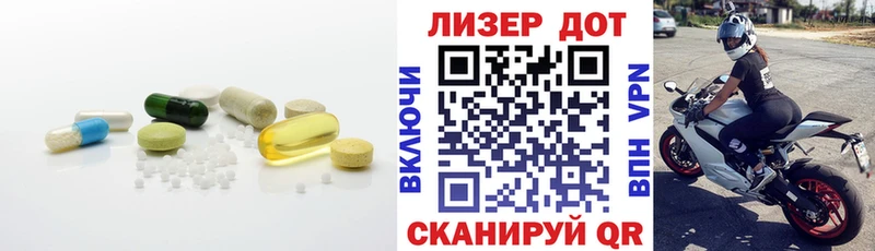 Купить где  Щёкино  ЛСД экстази кислота 