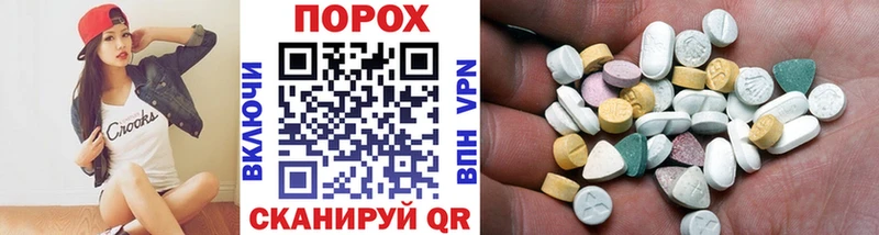 Купить где  Щёкино  Метамфетамин витя 