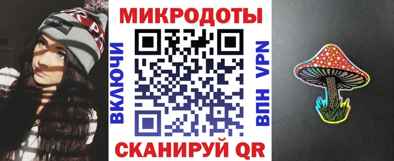 Купить  Щёкино  Галлюциногенные грибы мухоморы 